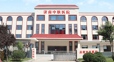 医院简介