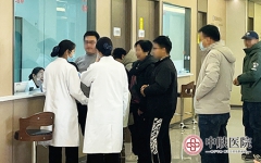 银屑病该怎么治疗?济南中肤银屑病防治中心有办法