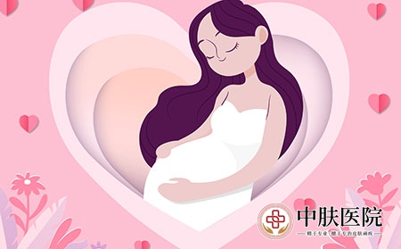 摄图网_401712166_母亲节孕妇呵护宝宝扁平剪纸矢量插画（企业商用）怀孕
